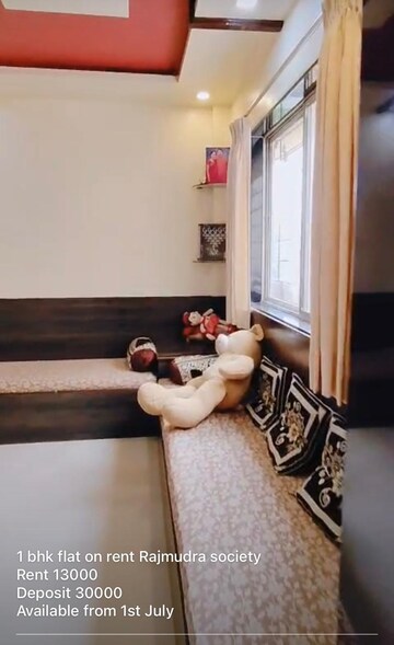 Living Room in 1 BHK Apartment at Omkar Park Dhankawadi, Dhankawadi – for Rent