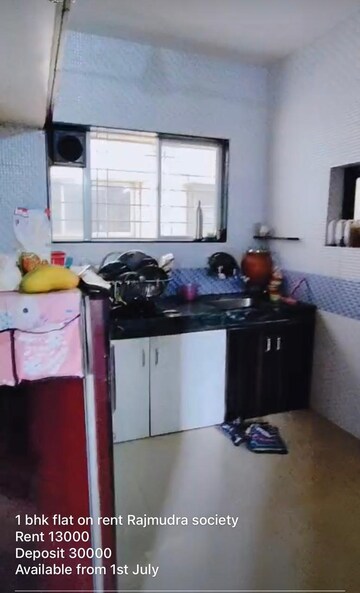 Kitchen in 1 BHK Apartment at Omkar Park Dhankawadi, Dhankawadi – for Rent