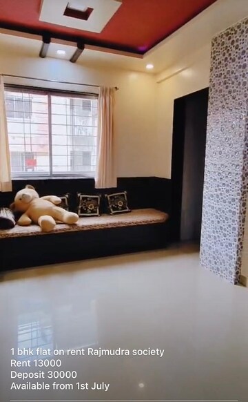 Living Room in 1 BHK Apartment at Omkar Park Dhankawadi, Dhankawadi – for Rent