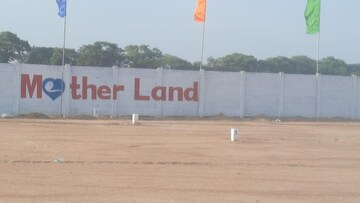  Plot – Exterior View View at Guduvanchery - for Sale