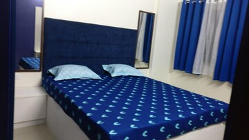 3 BHK Apartment For Sale in Ds Max Serenity Nest, Btm Layout
