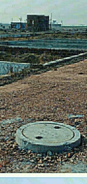 Plot Area in  Plot at Swarnim Vihar, Sector 82 – for Sale