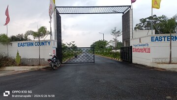  Plot For Sale in Bibinagar