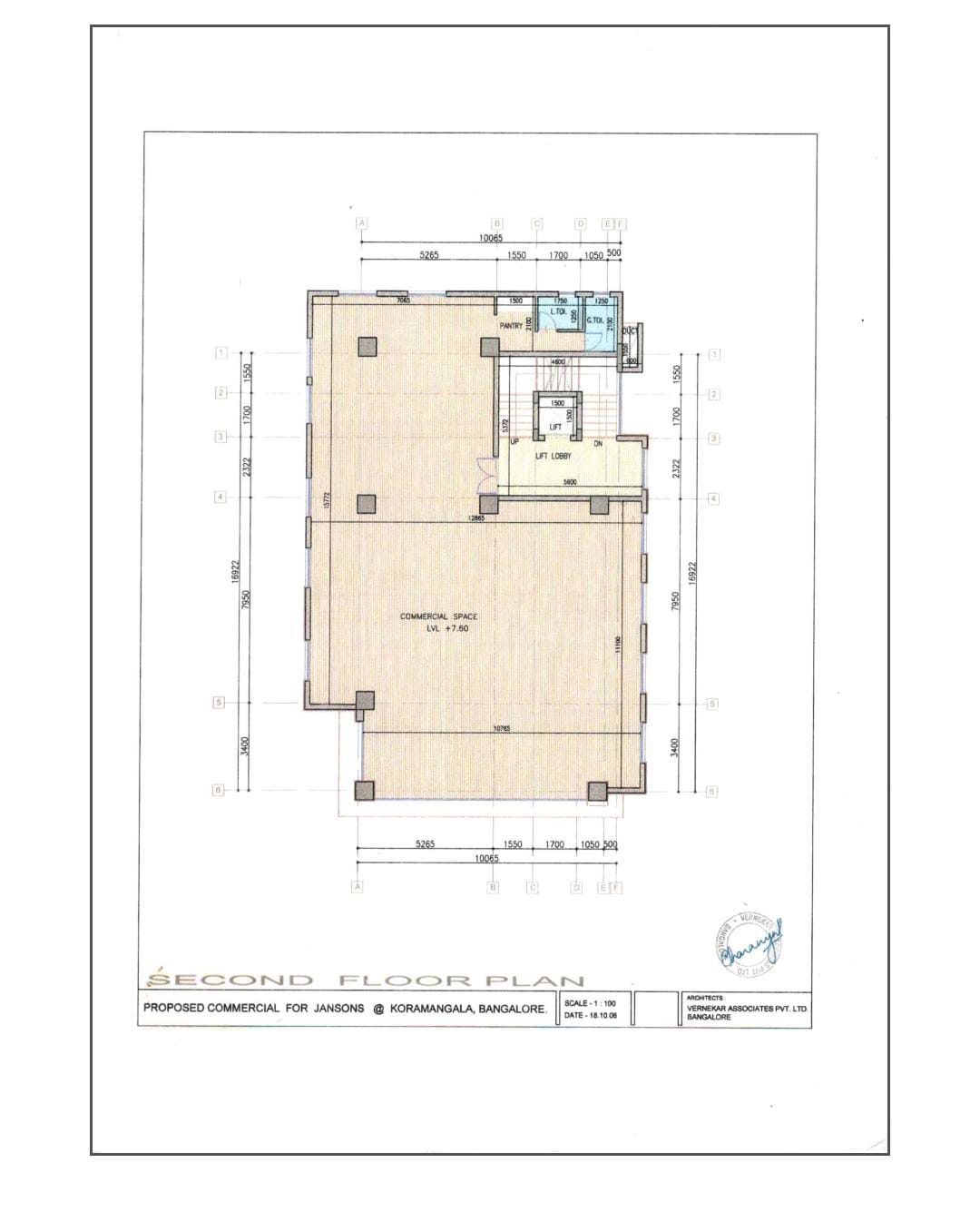 Office Space For Rent in Jonsons Zbj