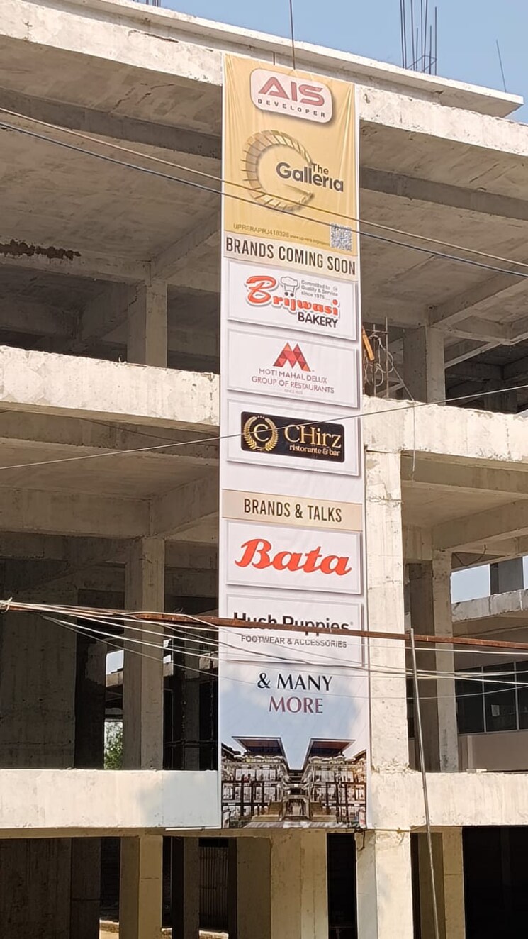 Exterior View, ais-the-galleria Commercial Shop 146 Sq.Ft. In Gomti Nagar Lucknow 8688596