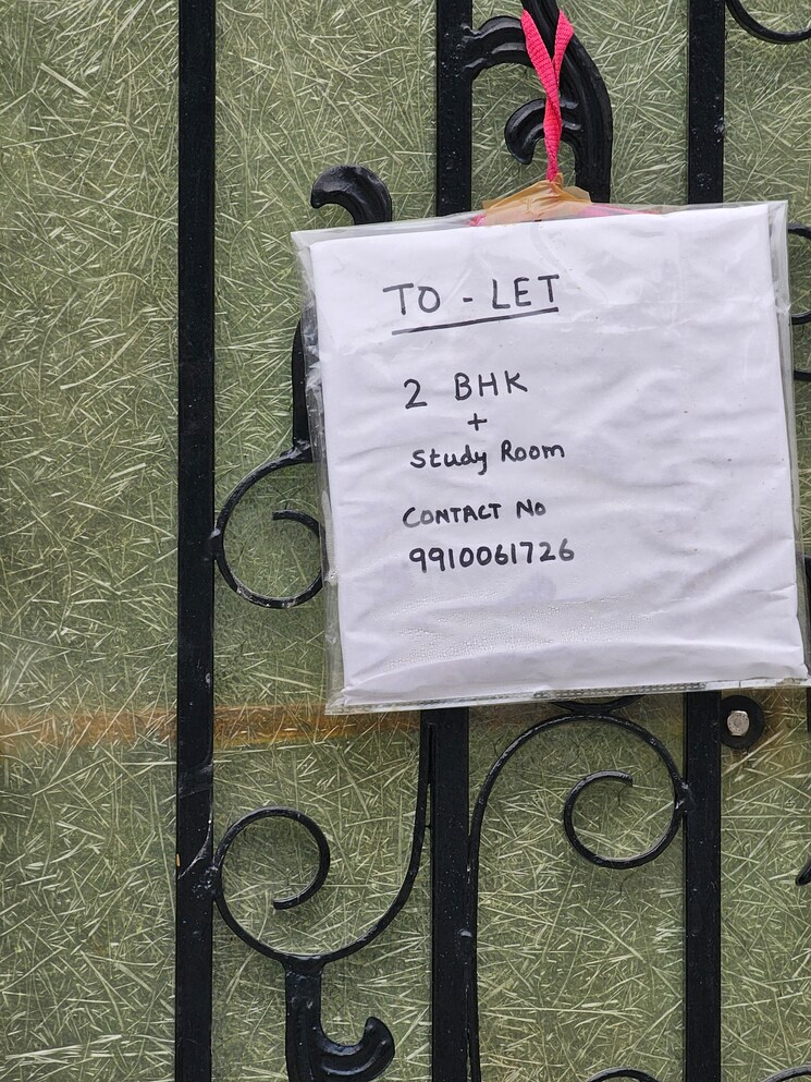 undefined, sector 9 1.5 Bedroom 100 Sq.Yd. Builder Floor In Sector 9 Gurgaon 8804203