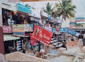  Office Space – Exterior View View at Rt Nagar - for Sale