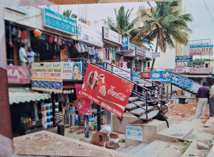 Exterior View, rt nagar Commercial Office Space 72000 Sq.Ft. In Rt Nagar Bangalore 8804298