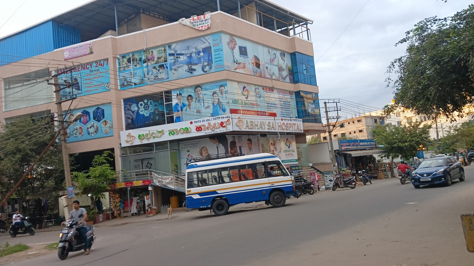 Retail Shop For Rent in Koramangala