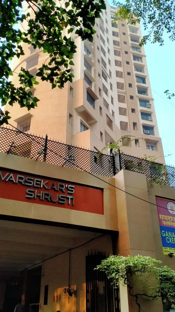 Exterior View, hubtown-ackruti-aditya 3 Bedroom 1000 Sq.Ft. Apartment In Tardeo Mumbai 8804445