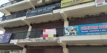  Shop – Exterior View View at Araghar - for Rent