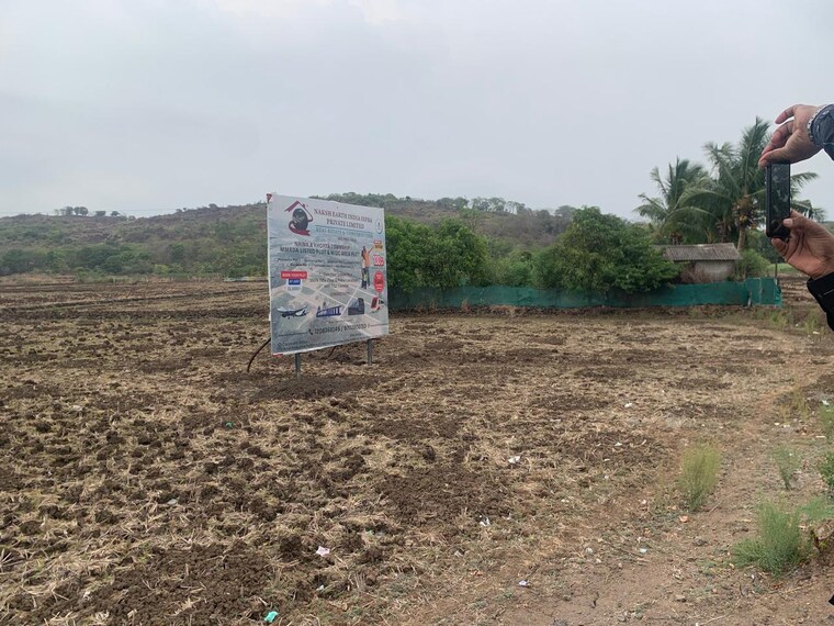 undefined, uran  3266 Sq.Ft. Plot In Uran Navi Mumbai 8805175