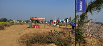 Plot Area in  Plot at Yamuna Expressway – for Sale