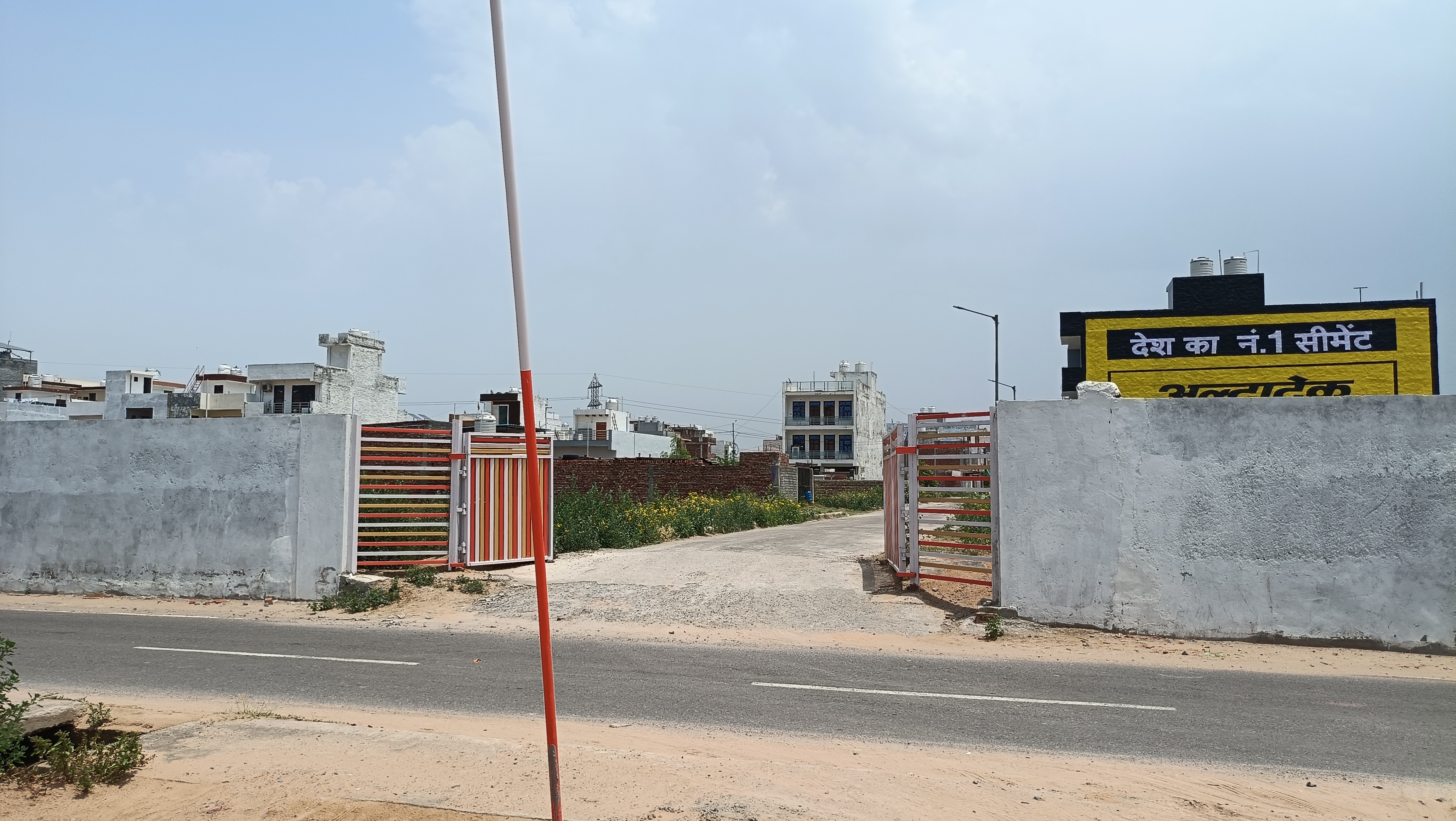 Plot For Sale in Yashvi Golden Gate Residency