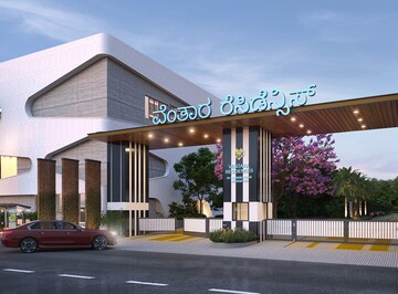 3.5 BHK Apartment – Exterior View View at Capstone Ventara Residences, Chambenahalli - for Sale