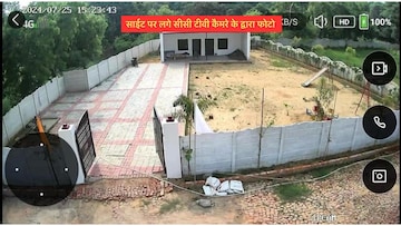  Plot – Exterior View View at Sultanpur Road - for Sale