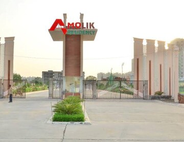  Plot – Exterior View View at Amolik Residency, Sector 86 - for Sale