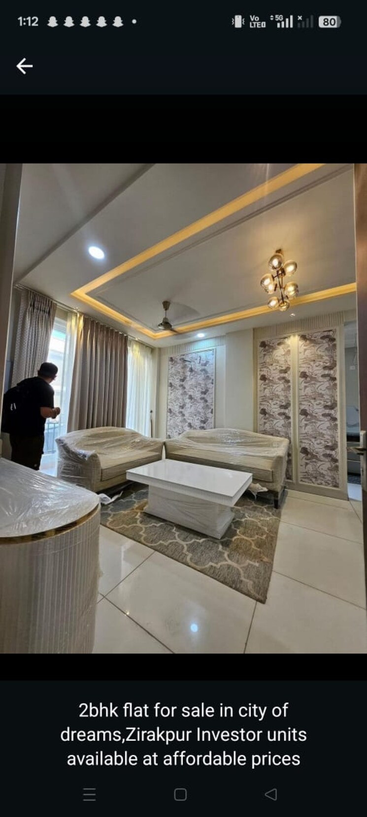 Living Room, sbp-city-of-dreams-zirakpur 2 Bedroom 1350 Sq.Ft. Builder Floor In High Ground Zirakpur 8806807