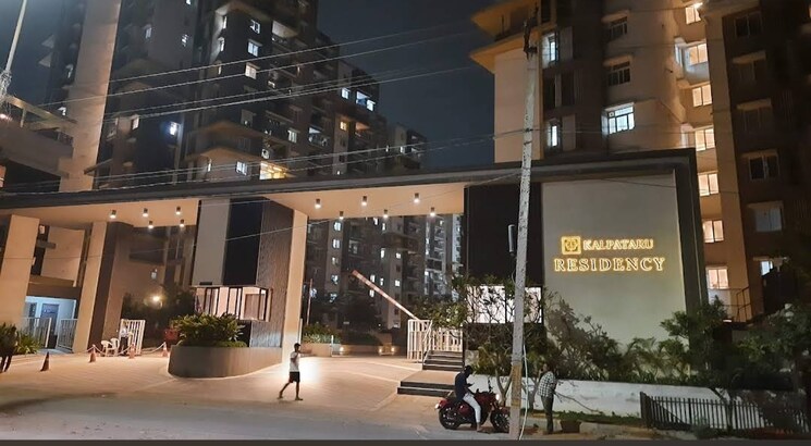 Gym, kalpataru-residency 2 Bedroom 1265 Sq.Ft. Apartment In Sanath Nagar Hyderabad 8807109