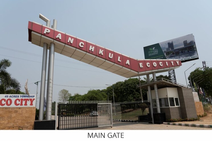 Exterior View, sector 12 panchkula  1000 Sq.Ft. Plot In Sector 12 Panchkula Panchkula 8807168