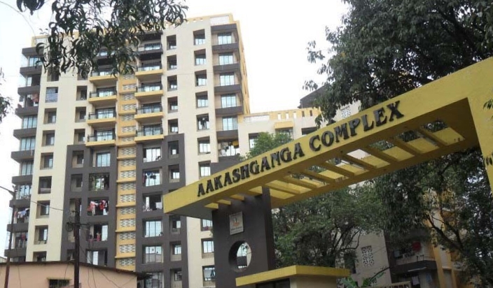 2 BHK Apartment For Sale in Akashganga Complex Kavesar
