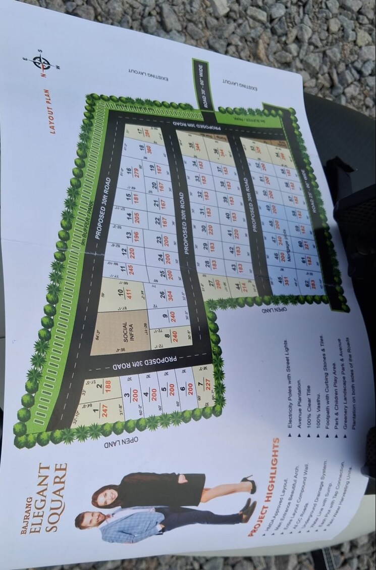 Exterior View, nagaram  167 Sq.Yd. Plot In Nagaram Hyderabad 8808204