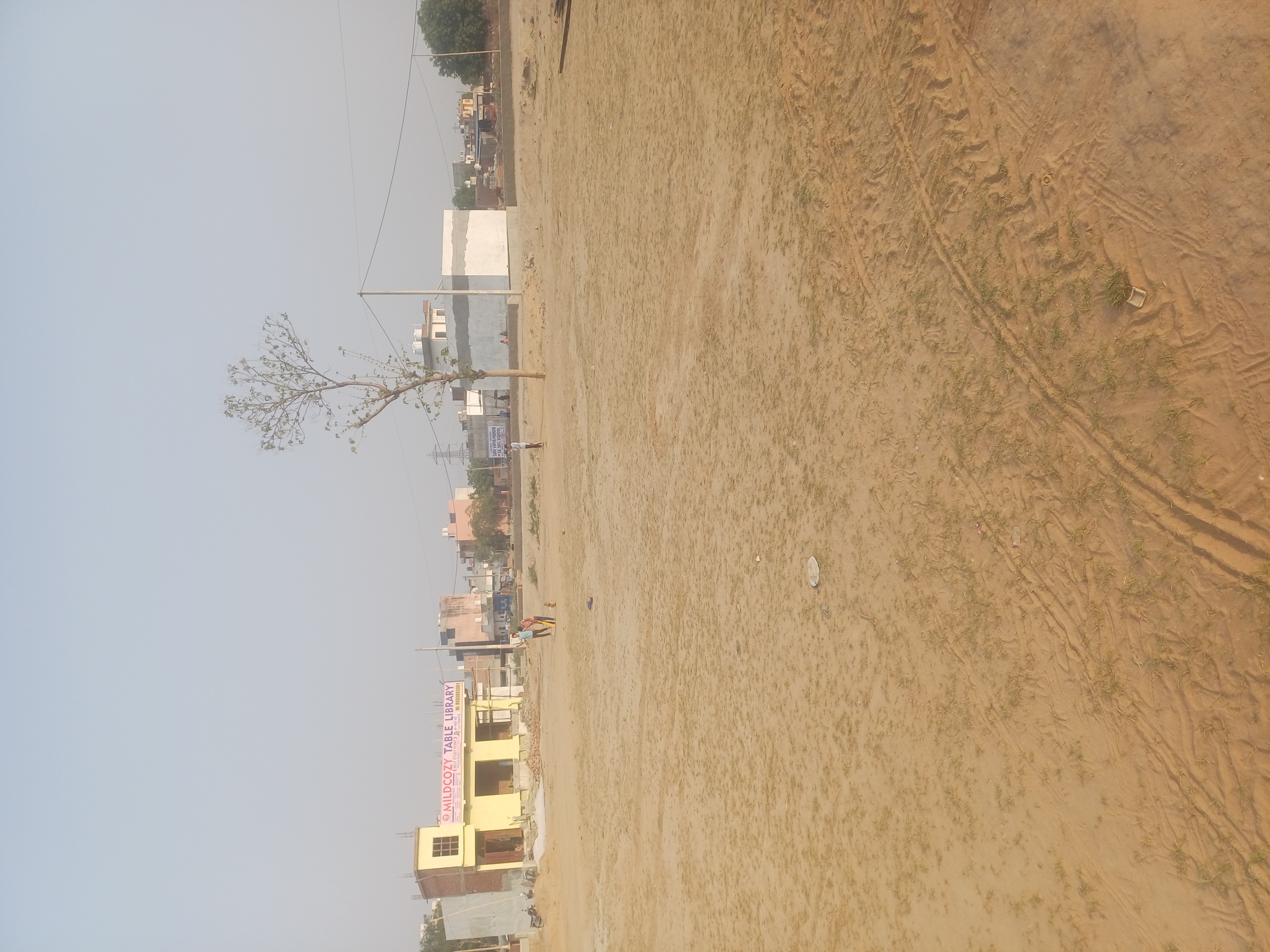 Plot For Sale in Jay Guru Ji Property 
