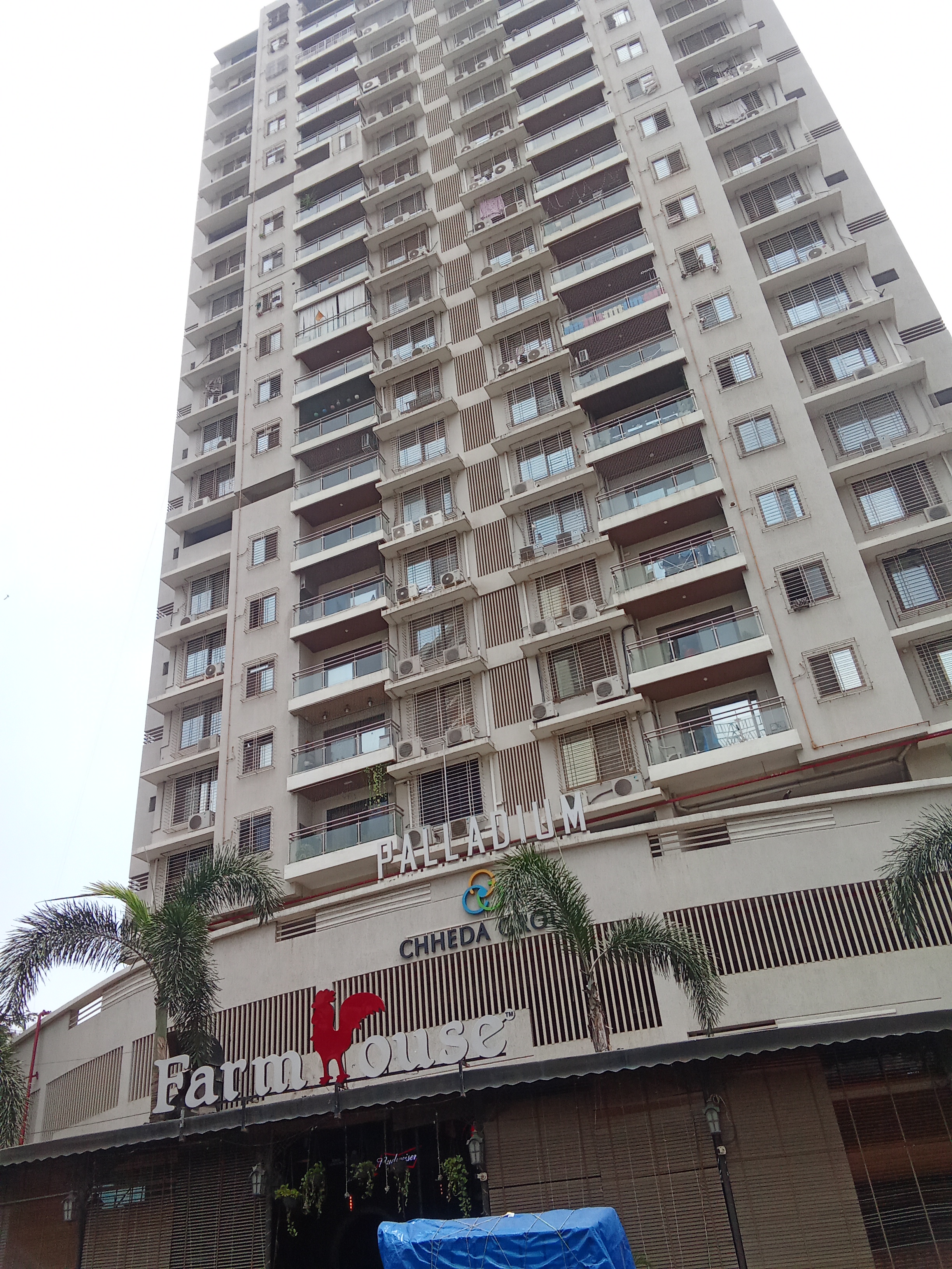 2 BHK Apartment For Rent in Chheda Palladium