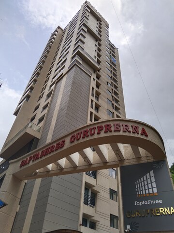 1 RK Apartment – Exterior View View at Saptashree Guruprerna, Naupada - for Rent