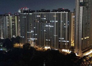 1 BHK Apartment – Exterior View View at Kalpataru Immensa, Kolshet Road - for Sale