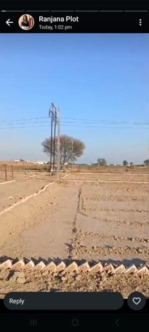 Plot Area in  Plot at Badoli Village – for Sale