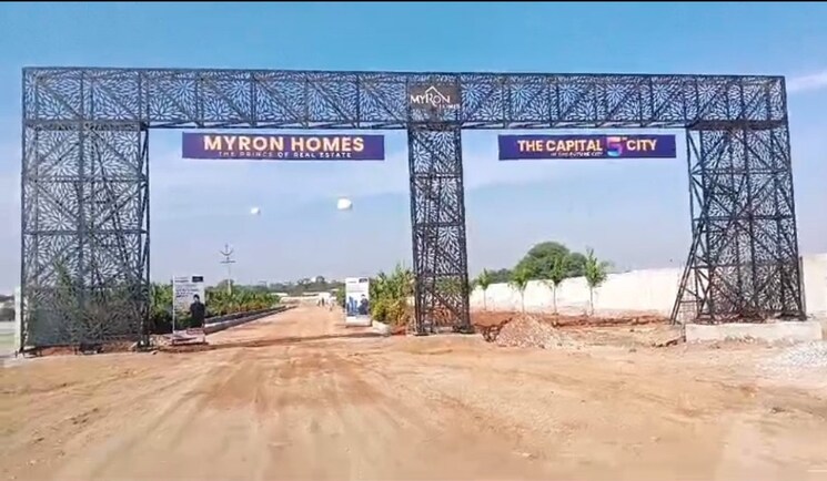 Exterior View, kandukur  1350 Sq.Ft. Plot In Kandukur Hyderabad 8810256