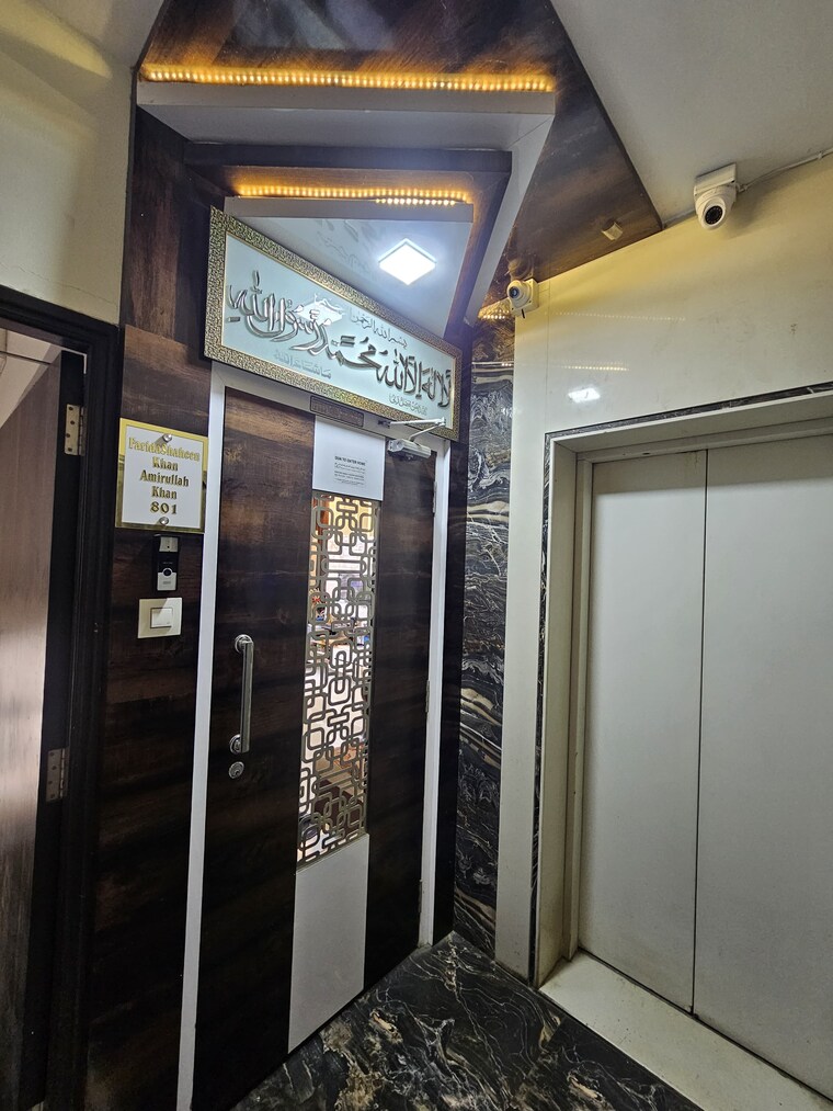 undefined, bhutra-anjani-pride 2 Bedroom 980 Sq.Ft. Apartment In Mira Road Thane 8810413