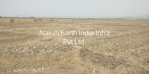 Plot Area in  Industrial Plot at Uran – for Sale
