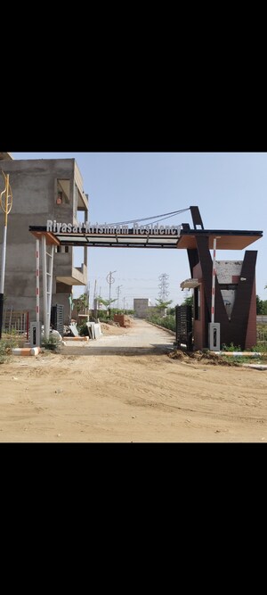  Plot For Sale in VRB Prime, Bindayaka