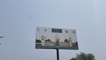  Plot – Exterior View View at Kisaan Happy Prangan, Bindayaka - for Sale