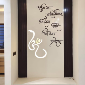 Building Lobby in 4 BHK Builder Floor at Sector 85 – for Sale