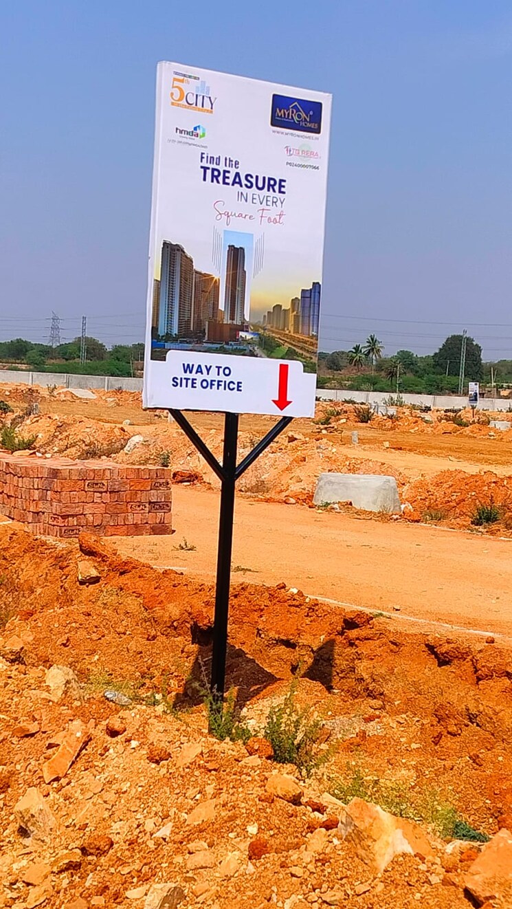 Exterior View, kandukur  510 Sq.Yd. Plot In Kandukur Hyderabad 8812620