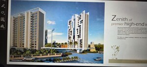 2 BHK Apartment For Sale in Kashish Manor One, Sector 111