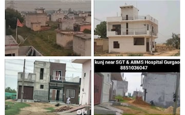 Plot For Sale in Sultanpur