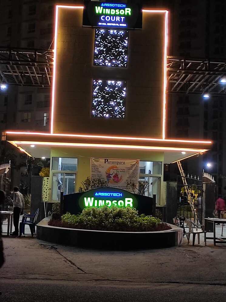Gym, assotech-windsor-court 3 Bedroom 1390 Sq.Ft. Apartment In Sector 78 Noida 8813547