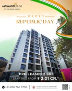 1 BHK 450 Sq.Ft. Apartment in Archana Apartment Malad