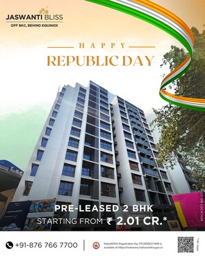 1 BHK Apartment For Sale in Archana Apartment Malad, Malad West