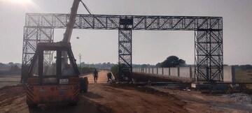  Plot – Exterior View View at Kandukur - for Sale