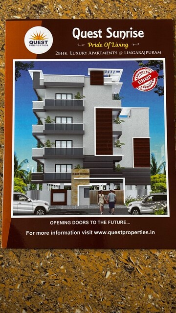 2 BHK Apartment – Exterior View View at Lingarajapuram - for Sale