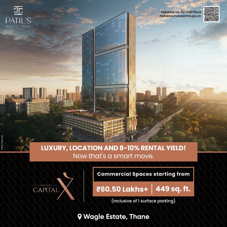 Listing Cover Image