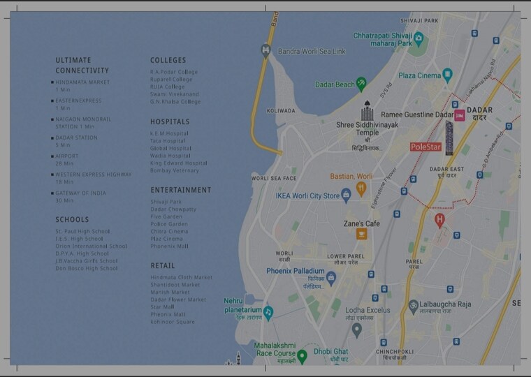Map Location, dadar east 3 Bedroom 1142 Sq.Ft. Apartment In Dadar East Mumbai 8815697