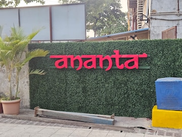 2 BHK Apartment – Exterior View View at Omkar Ananta, Goregaon East - for Rent
