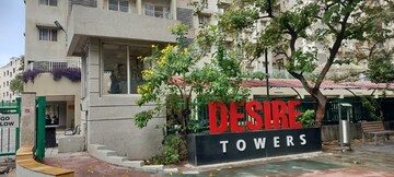 1 BHK Apartment For Sale in Amanora Desire Tower, Magarpatta Road