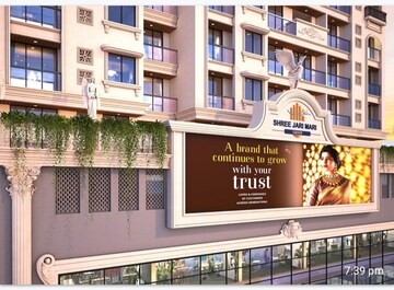 1 BHK Apartment For Sale in Shree The Vaidiki Signature, Kalyan East